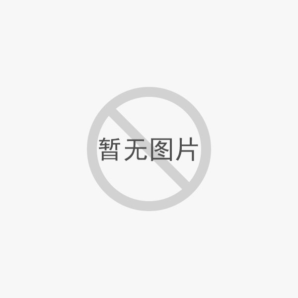 廢氣處理設備rto焚燒爐的優勢及應用范圍